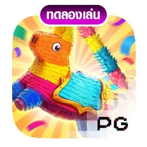 Pinata Wins