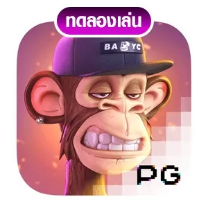 Wild-Ape