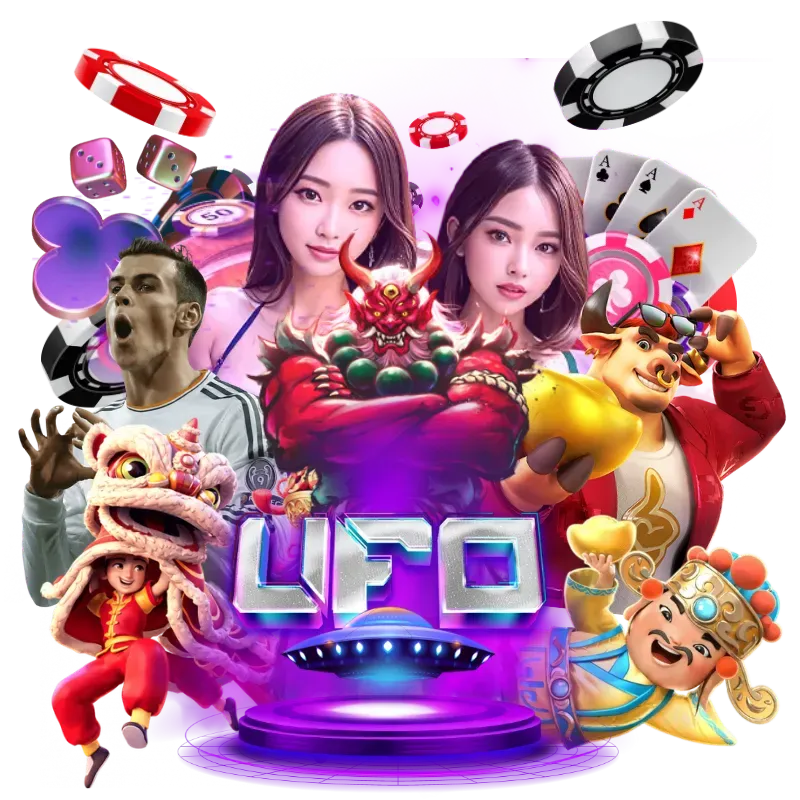 bfufo คืออะไร